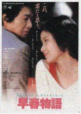 白菜影视LOGO