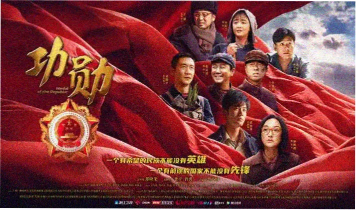 白菜影视官方横幅