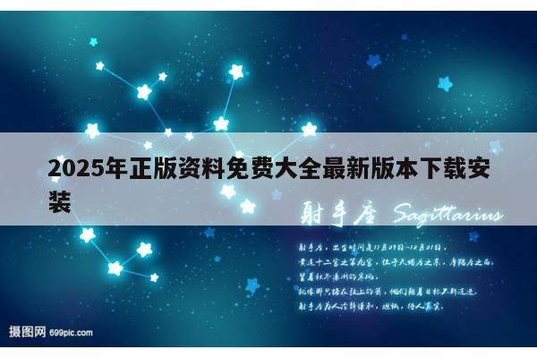 新闻中心 第555页