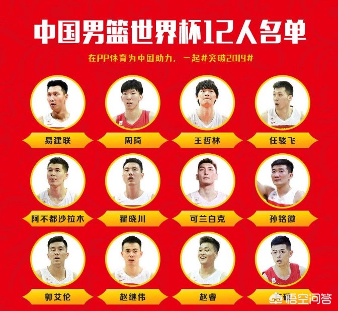 今天有啥体育赛事_今天有啥体育赛事新闻