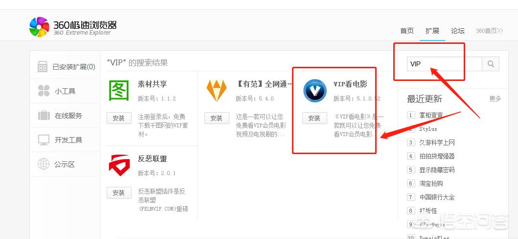 99影视在线观看免费高清_九九影视2020