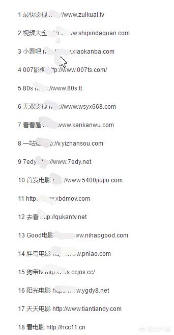 99影视在线观看免费高清_九九影视2020