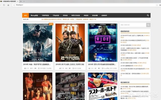 41ts电影网_41ts电影网最新上映电影