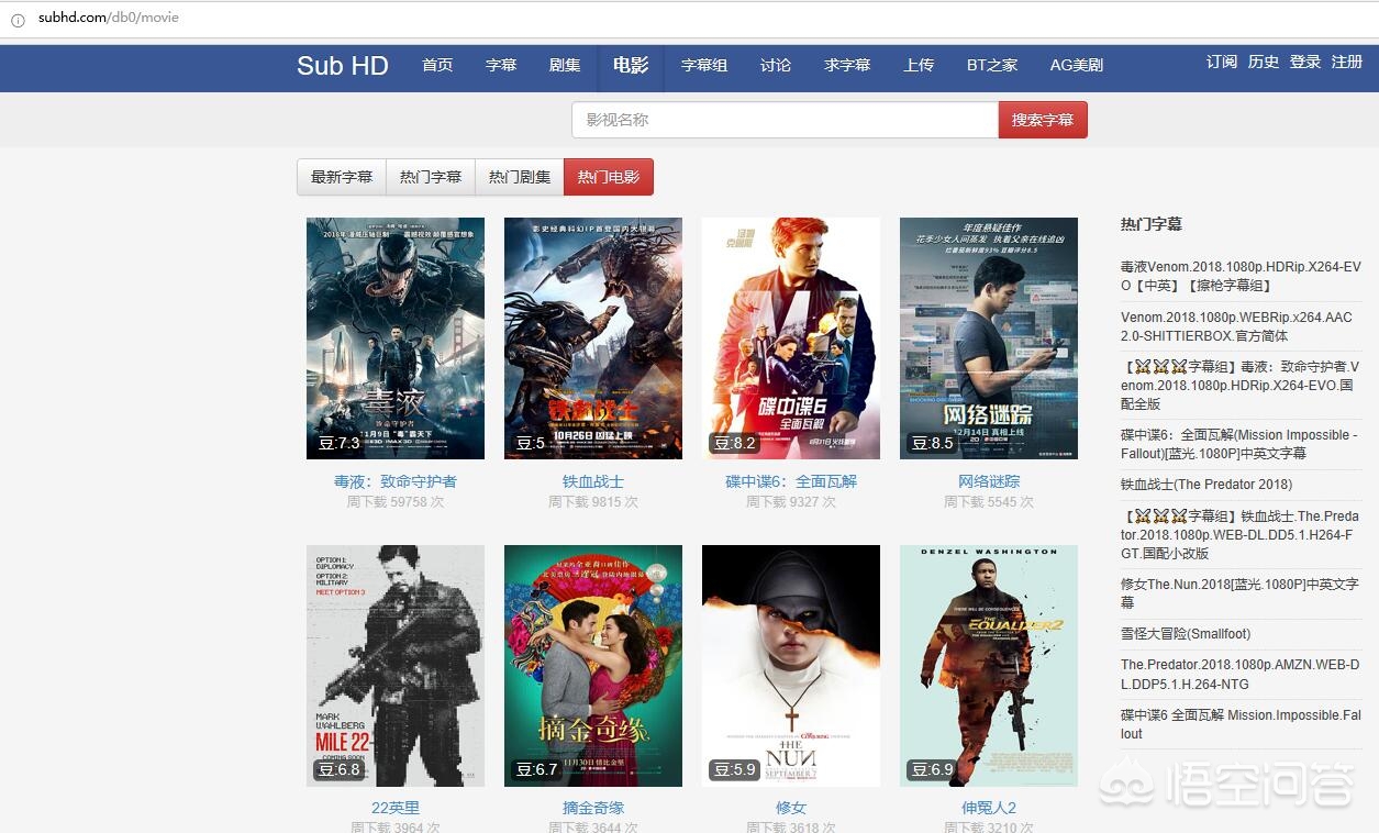 41ts电影网_41ts电影网最新上映电影
