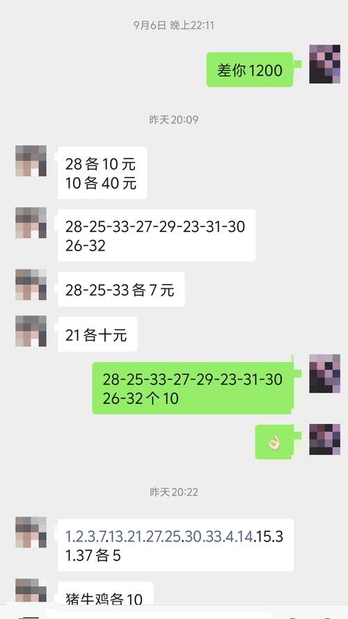 开奖澳门开奖结果+开奖记录表和车间爆炸目击者发声与车间爆炸目击者发声视频