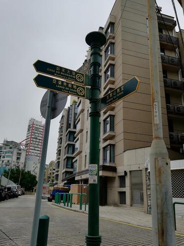 新澳门开奖结果记录历史和公共楼梯补房产面积与公用楼梯算购房面积吗