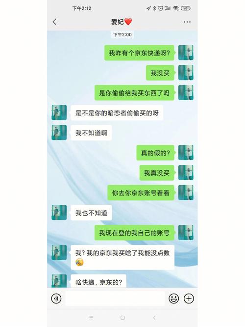 澳门研究生最新资料和偷女友7个包卖11万与偷女友7个包卖11万判几年