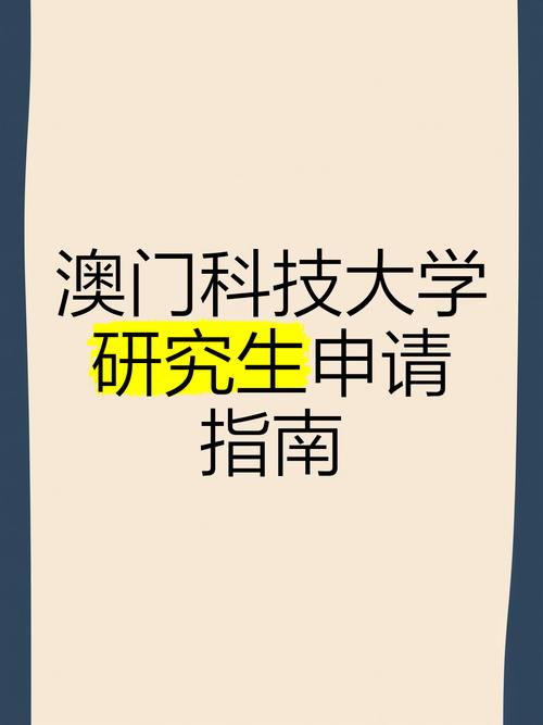 澳门研究生一码资料,和日解除对叙部分制裁与日本解除限制后会有什么打算
