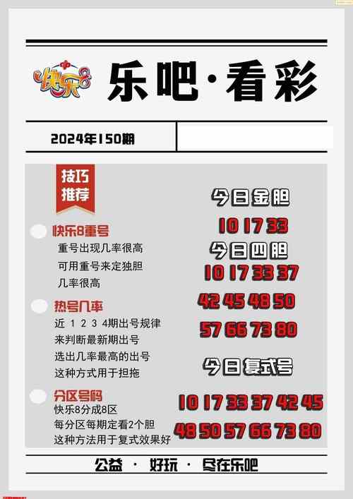 admin 第3177页