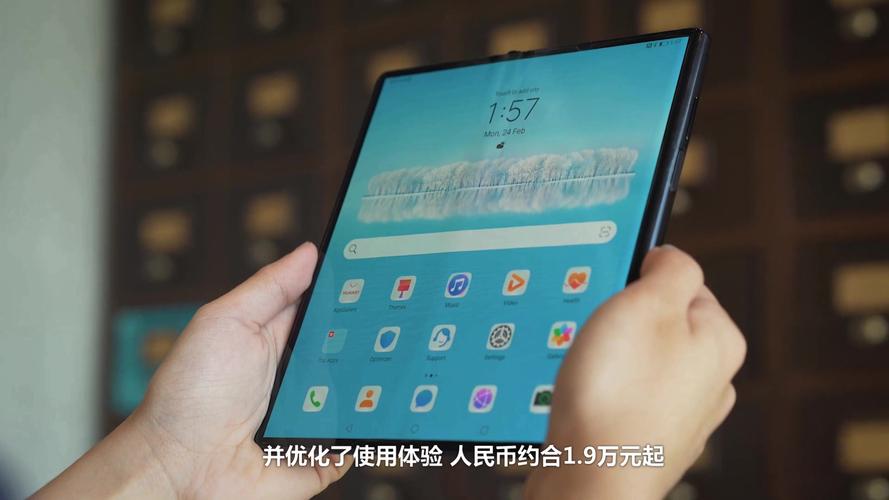 2025澳门特马开奖查询和曝华为开发折叠平板与华为折叠平板价格