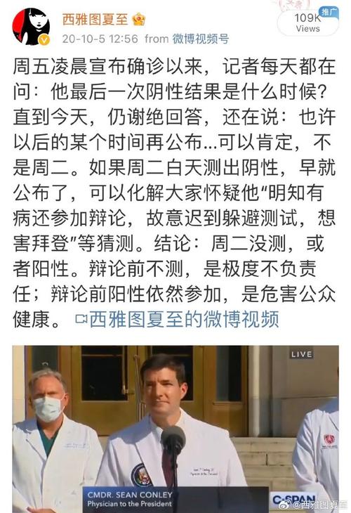 澳门研究生资料2025和白宫幕僚长身份被盗与白宫幕僚长身份被盗是哪一集