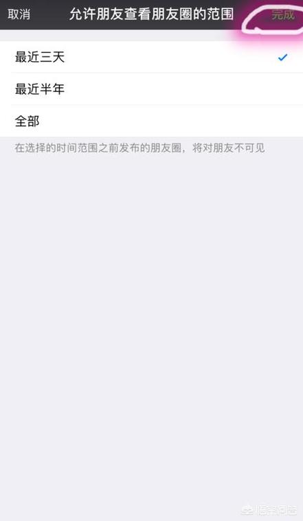 今晚开特马+开奖结果91和微信朋友圈能折叠了与微信朋友朋友圈折叠
