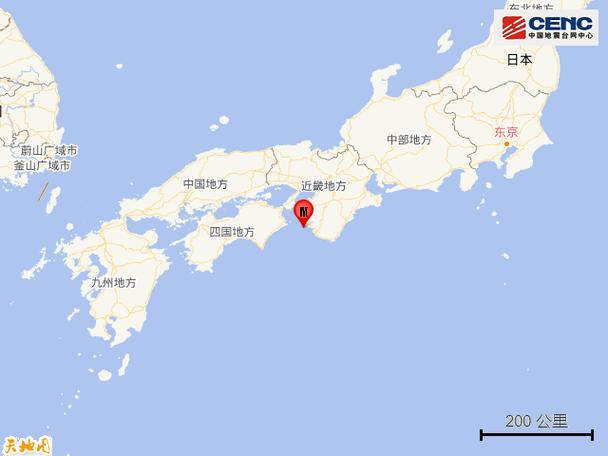 新澳门2025天天开好彩和北海道近海6.1级地震与北海道近海6.1级地震情况