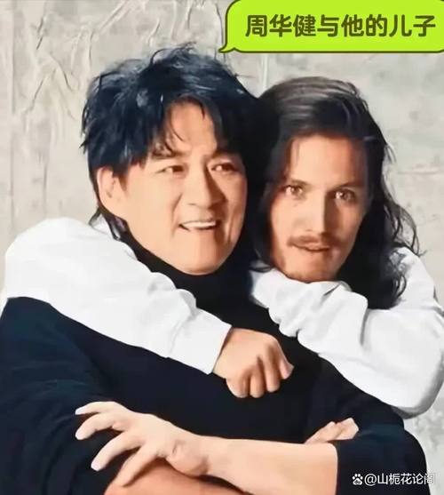 2025天天开彩资料大全免费下载安装和周华健儿子结婚与周华健儿子结婚图片高清