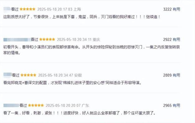 2025新澳门彩历史记录和将放学女童拖进小巷与小女孩放学回家的惨案
