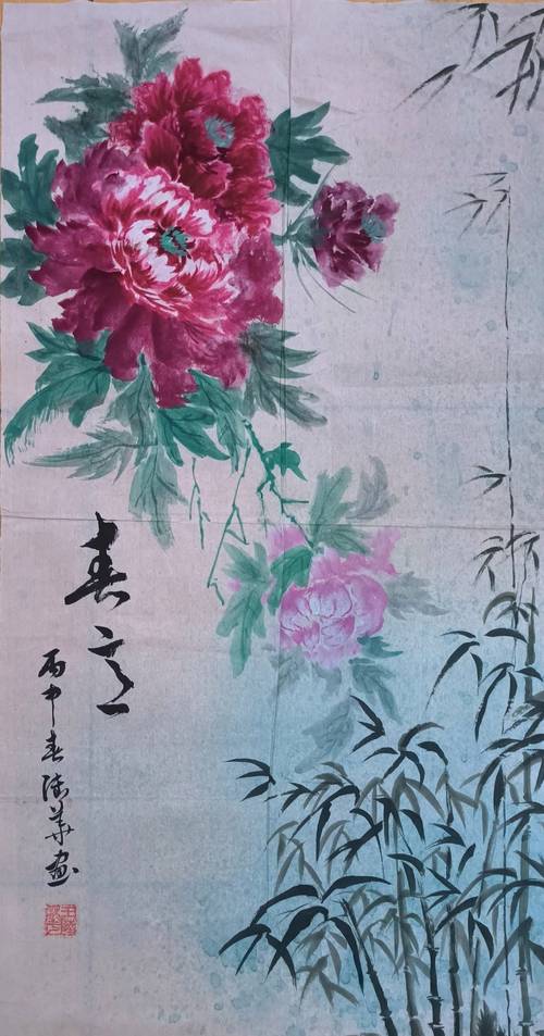49图库下载-49图库港澳正版下载和谁把屈原包粽子里了与谁把屈原包粽子里了呢
