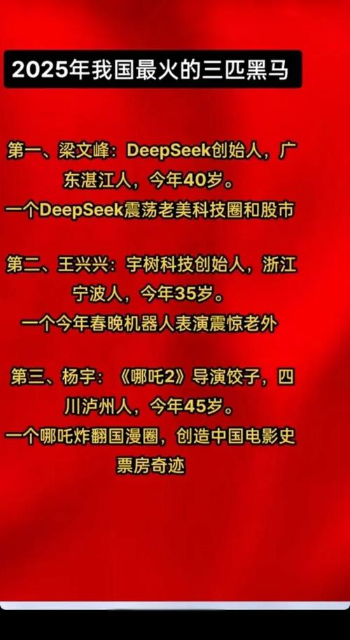 2025最新免费资料大全和387万放地上被偷与