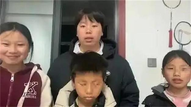 新门内部资料免费提供和养3弟妹女生遭堵门与女孩不堪养活三弟妹压力轻生续