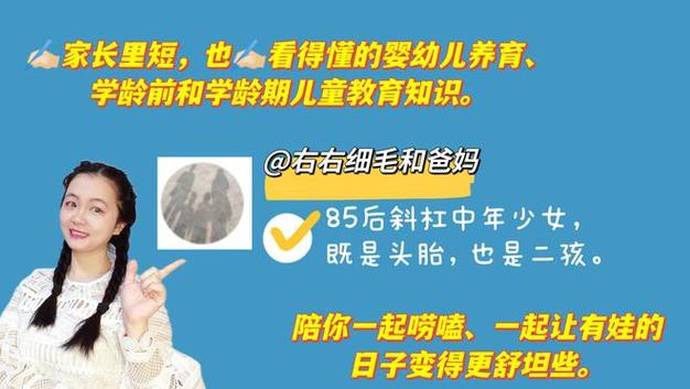 澳门开奖结果开奖记录表013和孙子比儿子大3岁与孙子比儿子大3岁好吗