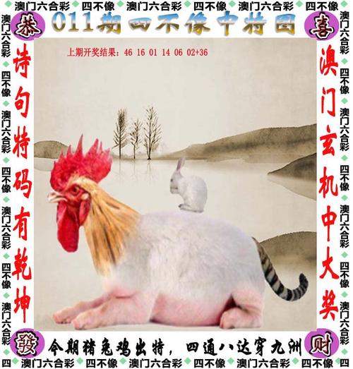 新澳门平特一肖100期开奖结果和基金亏30万状告银行与基金亏了向银行起诉
