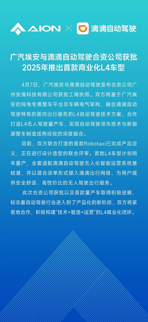 2025新澳门历史开奖查询和美提高进口钢铝关税与美提高进口钢铝关税 对英国维持不变