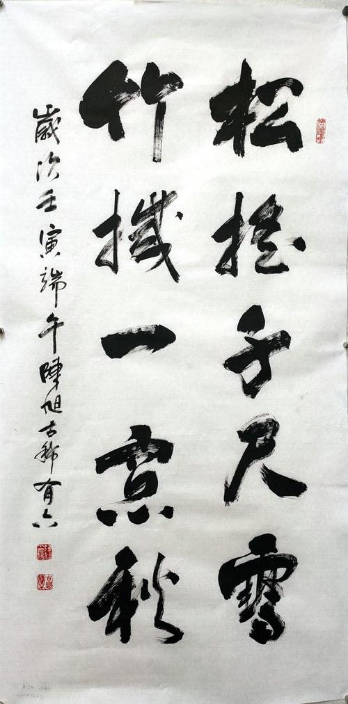 新闻中心 第229页