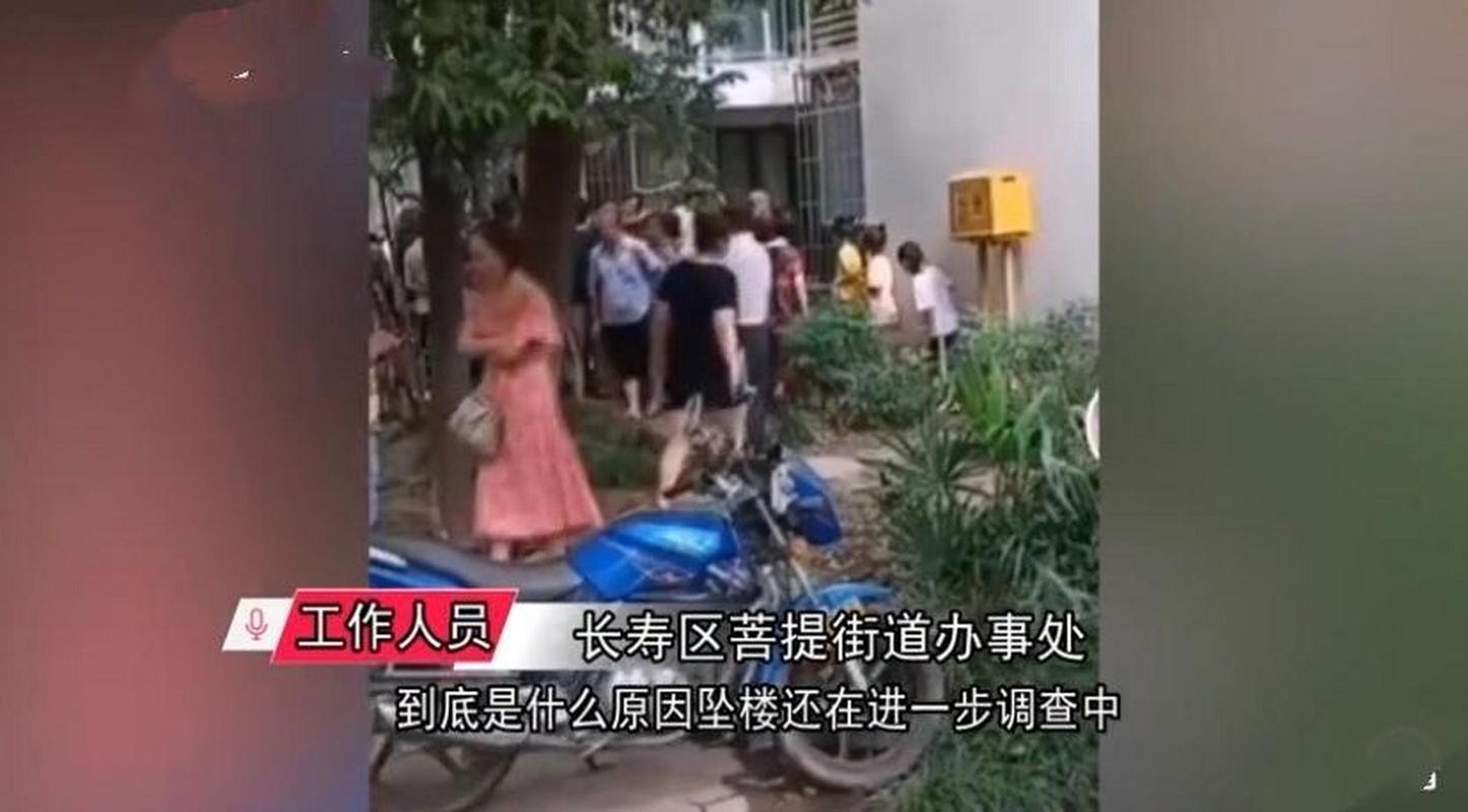 澳门研究生论坛和21岁女子从30楼坠亡与21岁女子从30楼坠亡视频