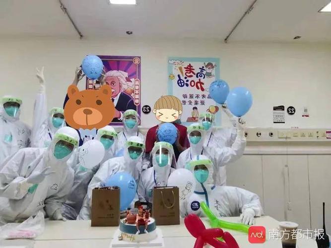 新澳今天晚上9点30分开门吗香港和请假陪女儿高考被开与请假陪孩子高考