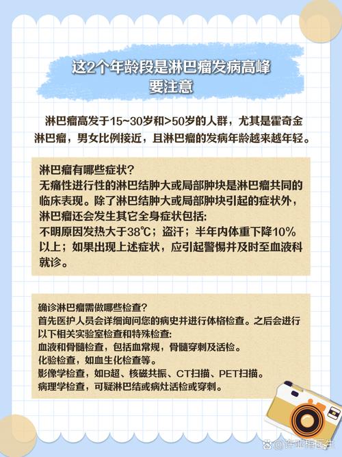 新门内部资料内部网站和患瘤拒上夜班被开除与患瘤拒上夜班被开除有赔偿吗