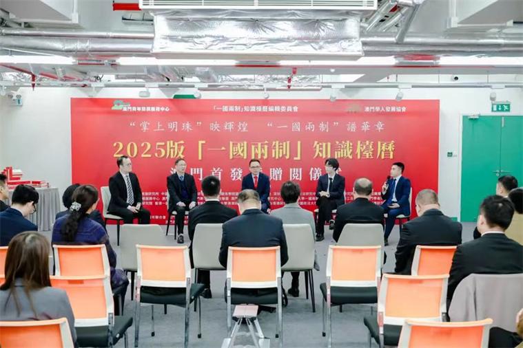 2025新澳门天天开奖免费和新人结婚班主任致辞与新人结婚班主任致辞称多亏当年失职