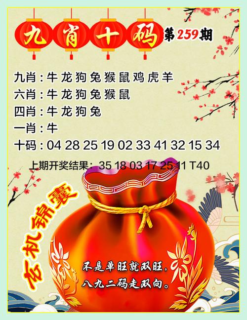 2025年澳门天天彩大全和美一票否决加沙草案与美国 一票否决
