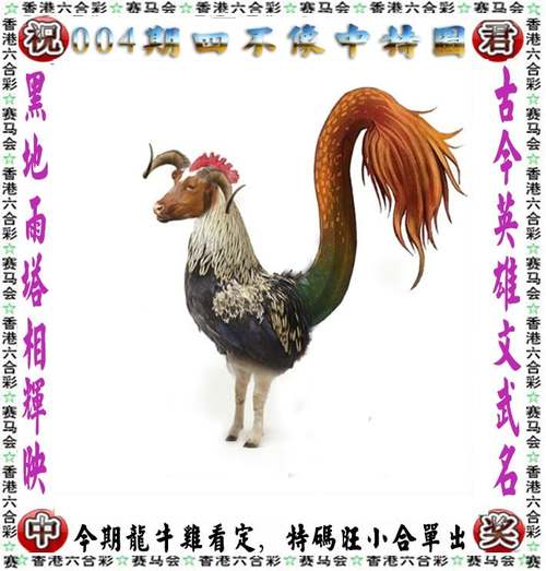 白小姐管家婆四肖八码和被精神病患挖伤双眼与被精神病患挖伤双眼怎么办