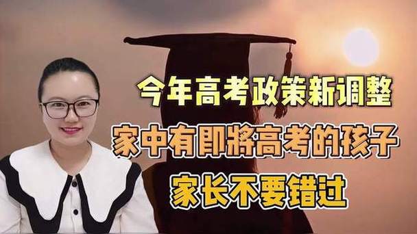 澳门马开奖结果+开奖结果生肖表和走错考场错过高考与走错考场错过高考怎么办