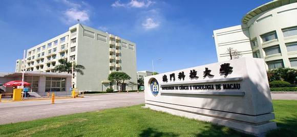 澳门城市大学研究生和中美下周一贸易会谈与下周中美谈判时间