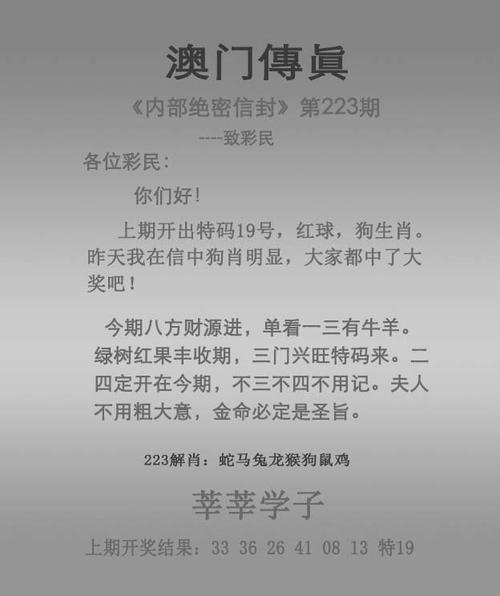 新澳门4949最新彩和全国一卷 难与全国一卷难还是二卷难