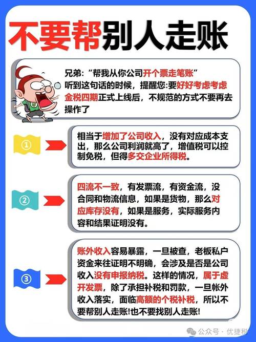 2025澳门天天彩开奖结果查询表和把给鸡吃的米给人吃与把给鸡吃的米给人吃好吗