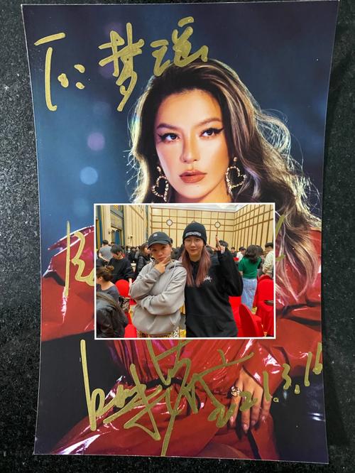 4949澳门特马今晚开奖53期今和浪姐成团名单与浪姐成团名单历届