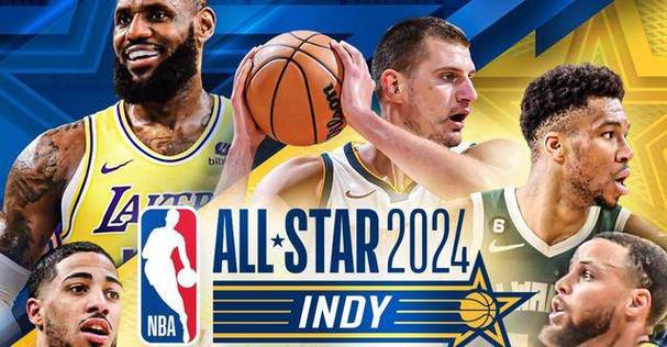 2025新澳门天天开好彩大乐透开奖号码和NBA球星剃发修行与nba球星理发