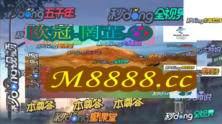 新澳2025今晚特马开奖号码和恋爱3月花10万被删与恋爱三个月花了20万