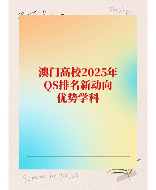 新澳门2025年正版免费和两个时间不要洗澡与洗澡尽量避开两个时间