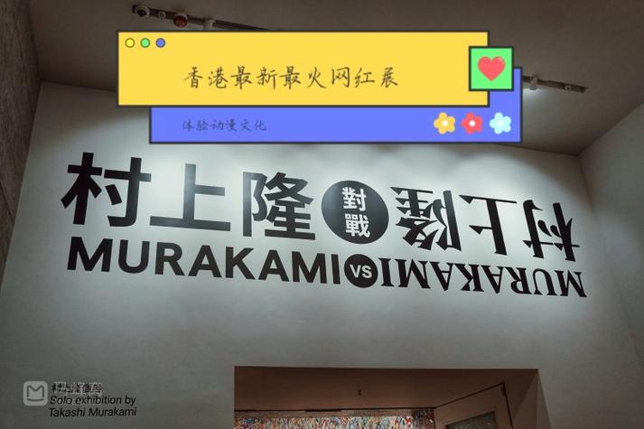 香港今晚开奖结果开奖记录和台网红出发大陆与台湾网红到大陆平台