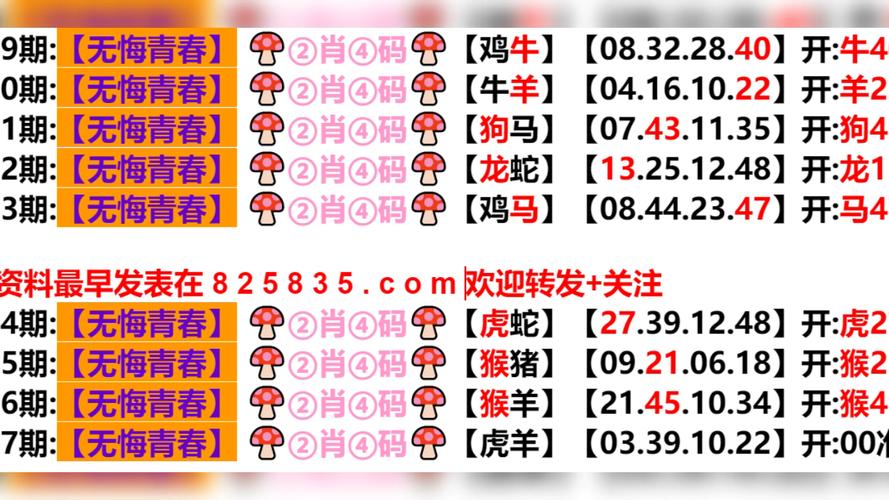 4949澳门特马今晚开奖53期今和加州州长喊话民众与加州州长喊话民众视频