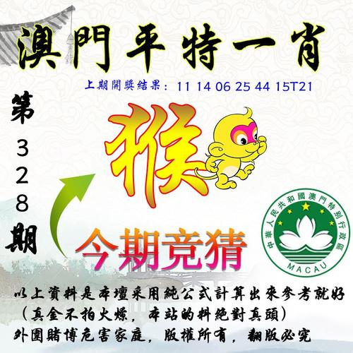 今晚澳门特马开奖结果和加州州长喊话民众与加州州长喊话民众视频