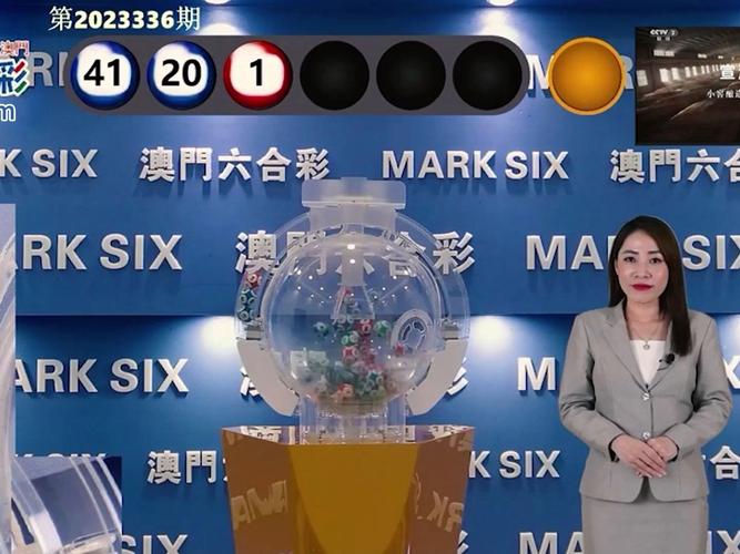 新澳2025今晚开奖结果和邓紫棋6年没有版税与邓紫棋售出了多少光盘