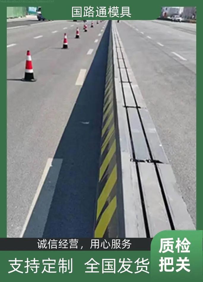 港彩二四六天天好资料和客车高速撞碎隔离墩与客车高速撞碎隔离墩怎么处理