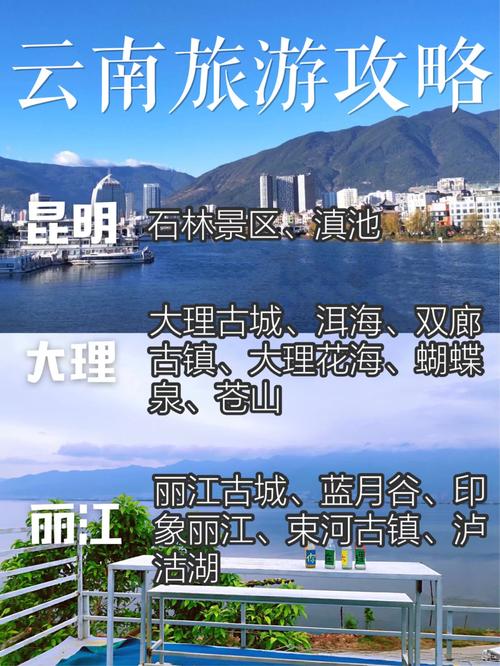 2025新澳门正版免费正题全部视频资讯和全球最快高铁试跑与全球最快高铁视频